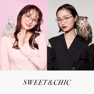 メガネブランド「Zoff」から、バレエコアからインスパイアされた“SWEET”とクールで個性的な“CHIC”で構成されたアイウェアコレクション「SWEET&CHIC」が登場