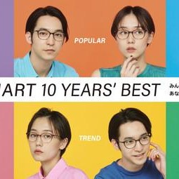 \\軽量・柔軟・タフの 3 拍子揃ったベストセラー商品『Zoff SMART』からベストシェイプ 6 型をご提案！//