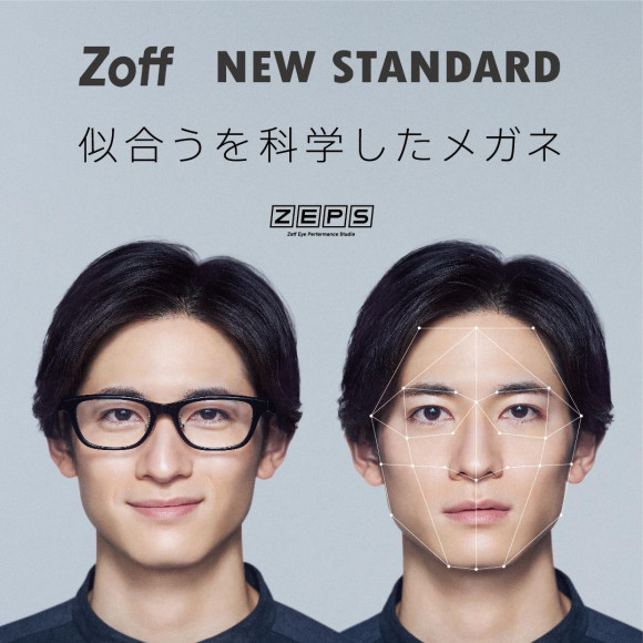 \\ 似合うを科学したメガネ「Zoff NEW STANDARD」//