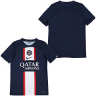 Junior 22-23 Paris SG HHOME replica uniform