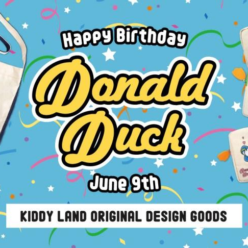 ☆6/9（土）発売！ ドナルドダックお誕生日記念グッズ☆