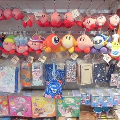 ☆星のカービィ　2017年スケジュール帳　キデイランド8/27先行発売☆　