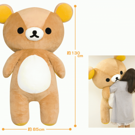 リラックマぬいぐるみ超特大サイズ登場！