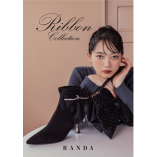 【RANDA（ランダ）】心ときめくリボンコレクション 8/23（金）発売