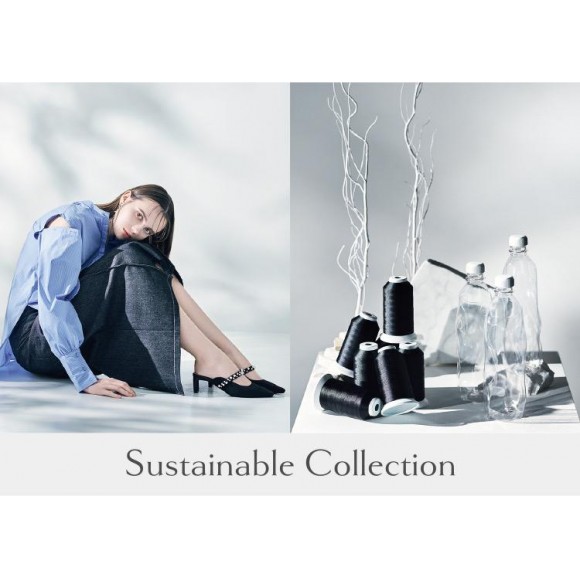 『RANDA』 Sustainable Collection