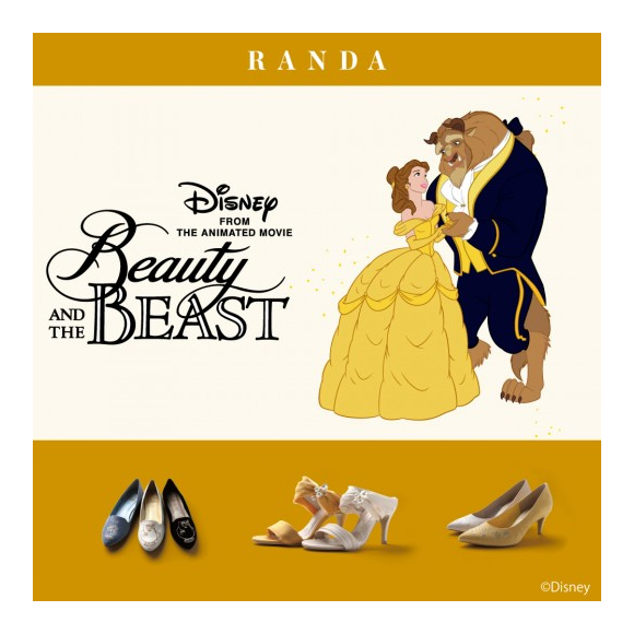 RANDA Disney美品 美女と野獣コラボ パンプスベージュ