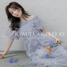 【RANDA（ランダ）】深まる季節に寄り添う、秋の花の装い “Flower Collection”発売