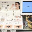 ソフトマグネット式つけま登場♡