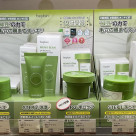 SNSで話題のスキンケア☆