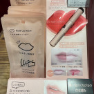 リップ専用の下地！？