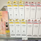 この冬大活躍ミスト☆