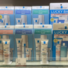 冬でも紫外線対策は大事です！