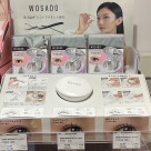 マグネット式つけまつげがリニューアル！