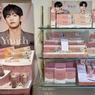 使用期限30秒の美容液！？