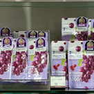 美味的維生素C怎麼樣?