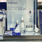 TAKAMI New Products & Renewal♡