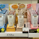 ダルバ新商品入荷しました☆