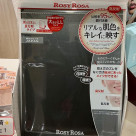 リアルックミラーLLサイズが数量限定再発売です☆