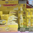 トゥイーティーエディションが新登場です♪