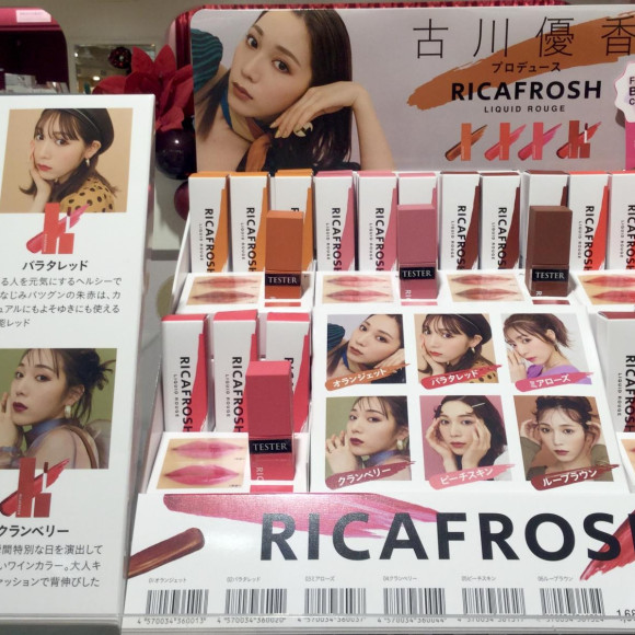 YouTuberプロデュース！☆