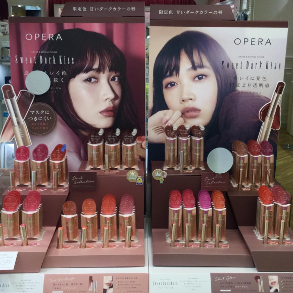 透明感×ダークカラーの唇♡