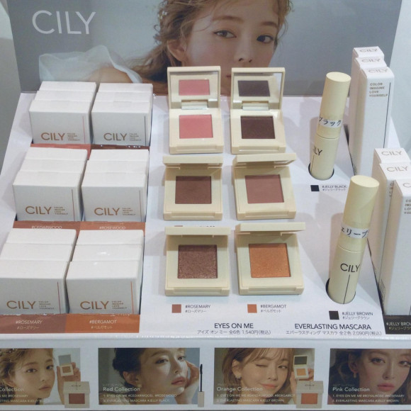 CILY♡