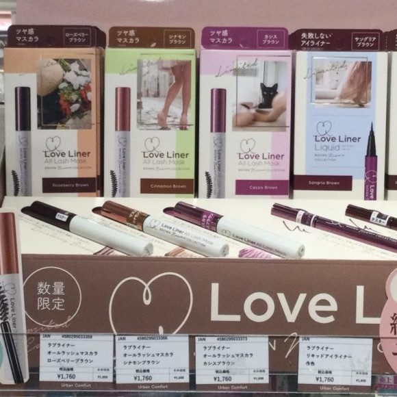 絶妙ニュアンスカラー☆