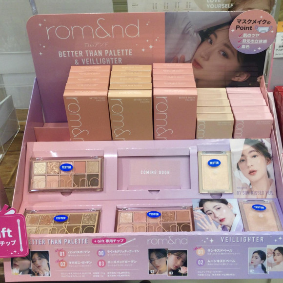 rom&nd☆NEW！！