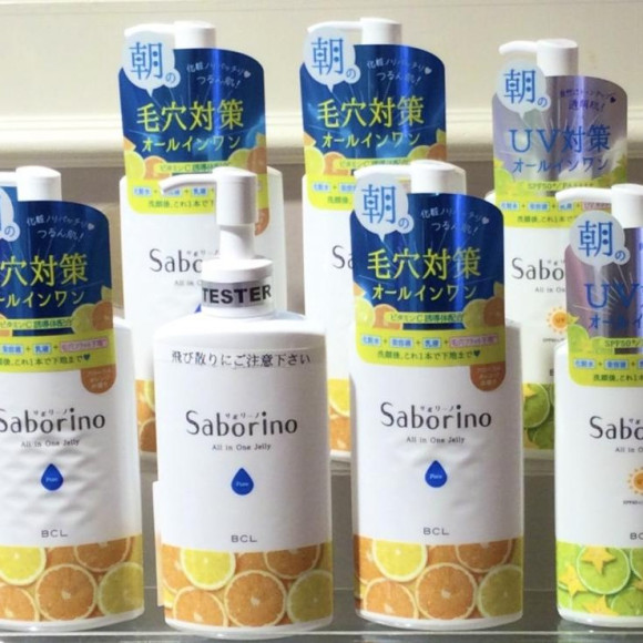 時短！朝のスキンケア☆