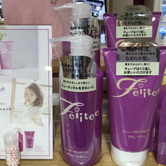 ふわっと軽い髪に♪