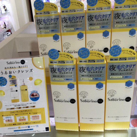 毛穴汚れもメイクもオフ！