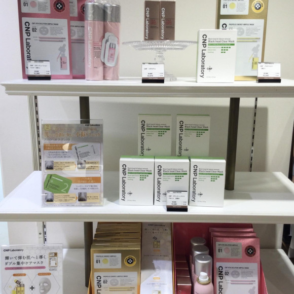 CNPシリーズ入荷♪