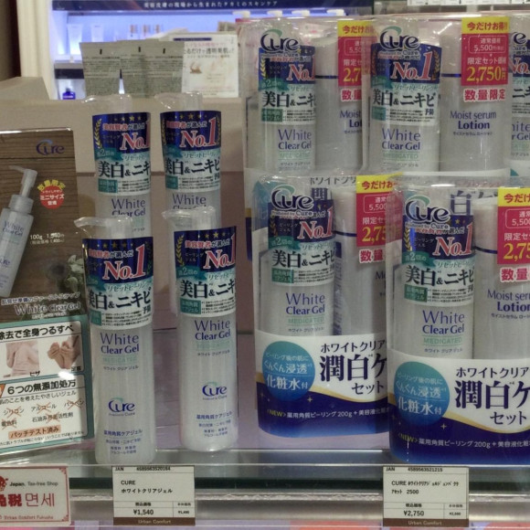 隙なし！！全身つるすべ肌♡
