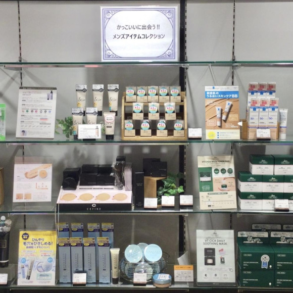 メンズコスメご用意しております！