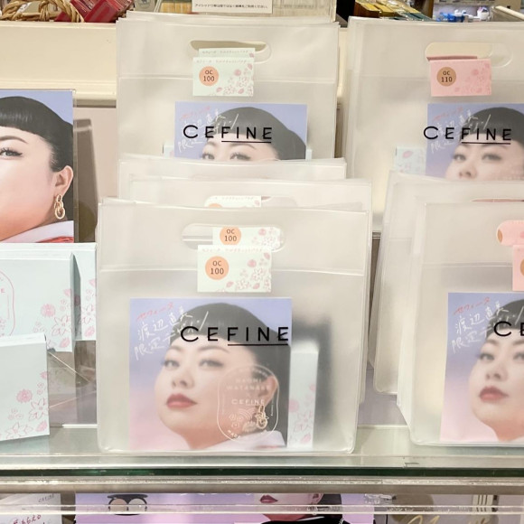 セフィーヌ　WN限定デザインセット登場♡