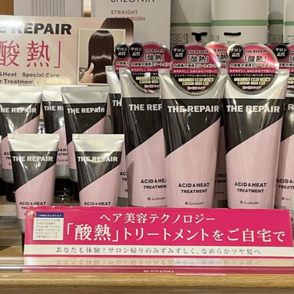 スタッフ大人気商品から新シリーズ登場♡