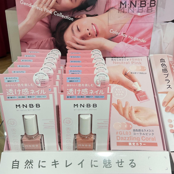 自然に綺麗な爪♡