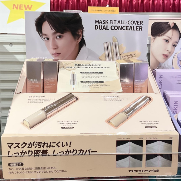 使い方いろいろ⭐︎