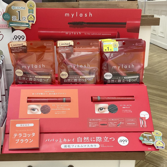 マスカラ新色登場☆