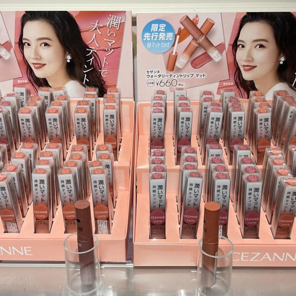 限定先行販売中☆大人気ティントリップ♡