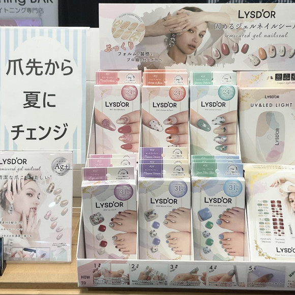 夏っぽ宝石ネイル♡