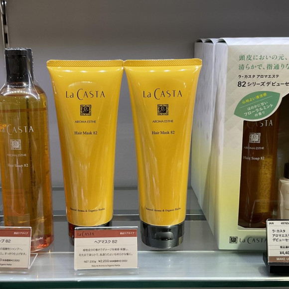 ベタつき対策☆