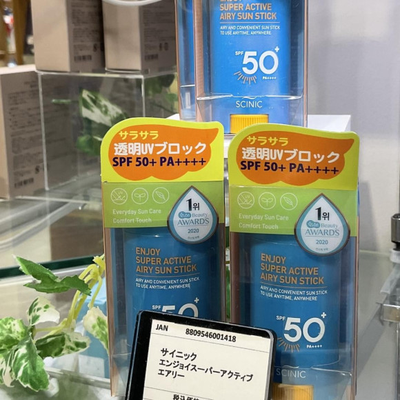 サラサラ透明UVブロック⭐︎