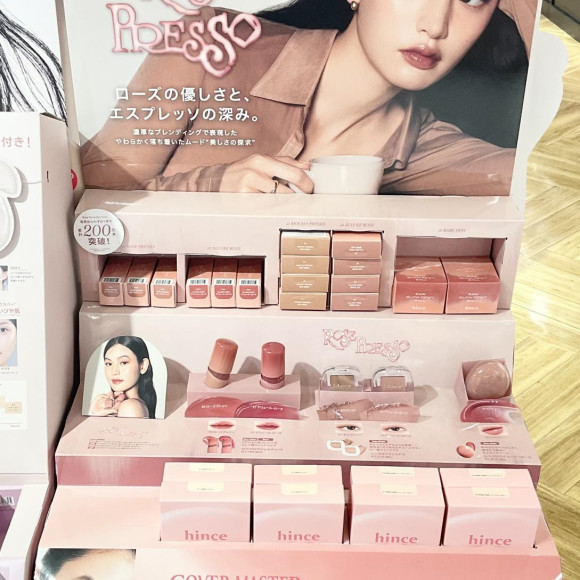 hince的新商品秋季妆♡