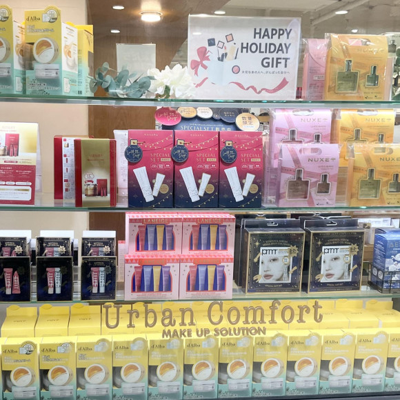 ワクワクホリデーコスメ♡