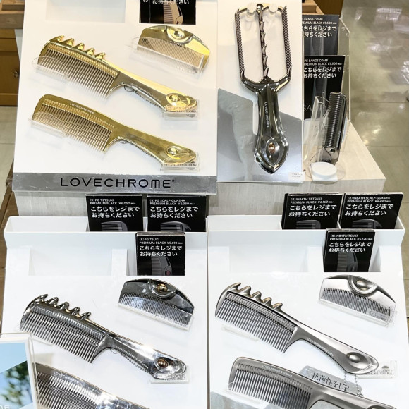 今年のギフトはラブクロム♡