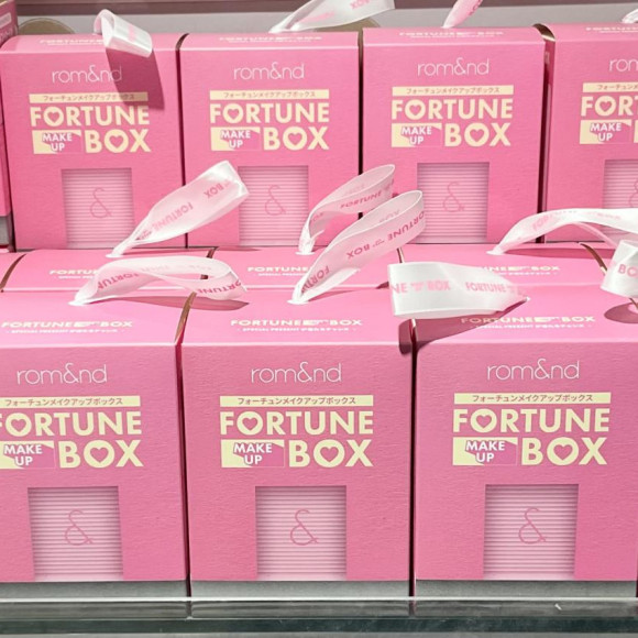 從羅姆和福袋!?