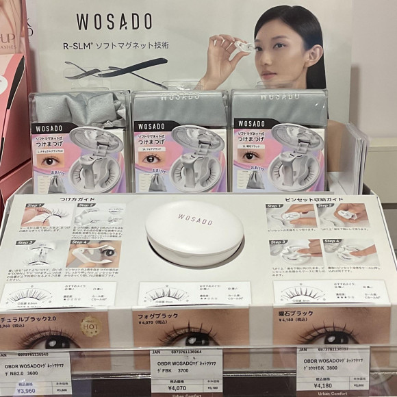 마그넷식 축제가 리뉴얼!