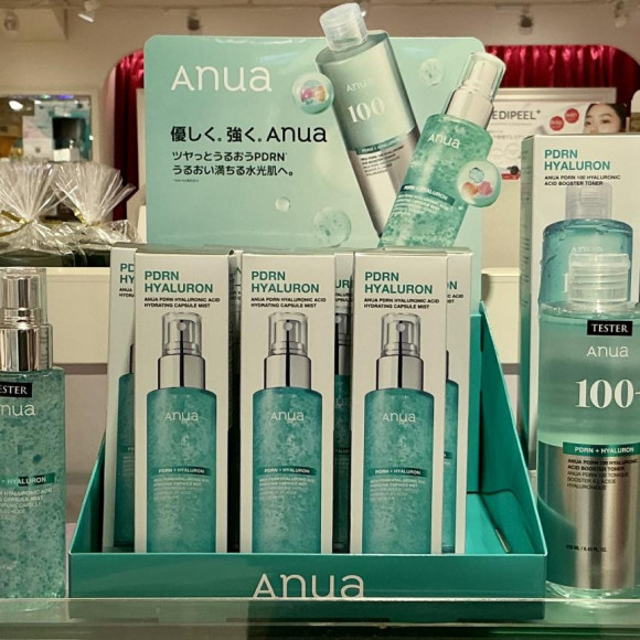 話題のミストが新登場♪