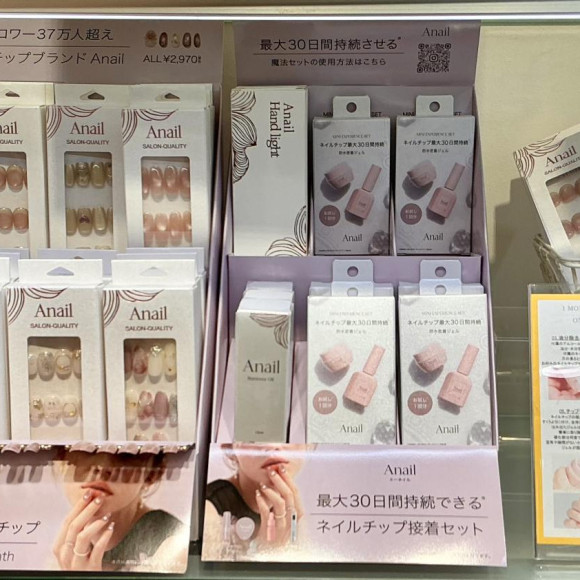 サロンクオリティーを身近に♪